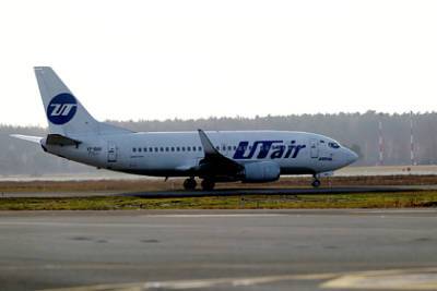 «Русский хакер» прокомментировал слив данных сотен тысяч пассажиров UTair