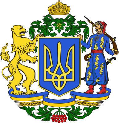 Украина получила герб типичной банановой республики – Дроздов