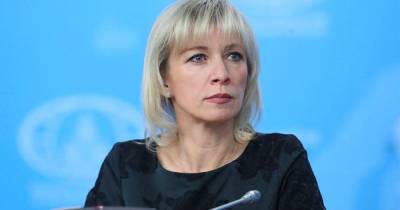 Захарова предложила переименовать Украину в Укрусь