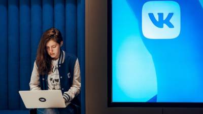 Социальная сеть «ВКонтакте» анонсировала выход собственного почтового сервиса