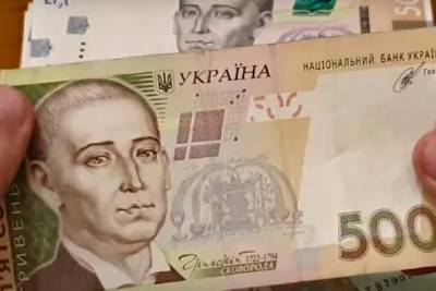 Главное за 31 августа: украинцев лишат субсидий, дешевое авто от АвтоЗАЗ, средняя зарплата выросла, заявление ПФУ о пенсиях в 60 лет