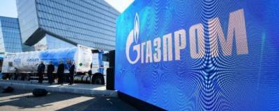 «Газпром» в 2021 году планирует добыть свыше 510 млрд кубометров газа — максимум за 10 лет