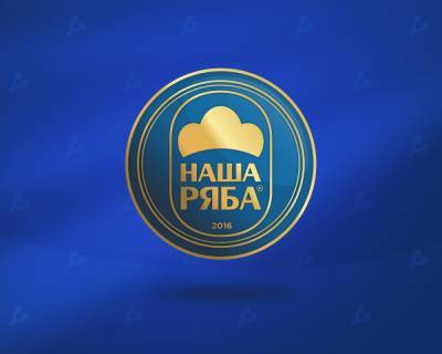 Юрий Косюк - Логотипы «Нашей рябы» продадут на Binance NFT - forklog.com - Украина