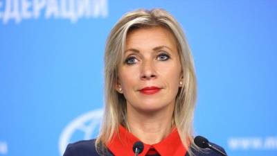 Захарова предложила офису Зеленского переименовать страну в Укрусь