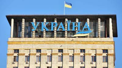 В Совфеде оценили идею офиса Зеленского переименовать Украину