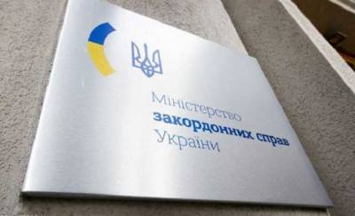 Голосование жителей Крыма и ОРДЛО сделает выборы в Госдуму РФ нелегитимными