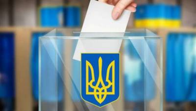 В Черкасском и Херсонском регионах стартует избирательный процесс