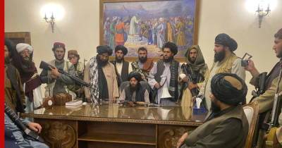 СМИ: "Талибан" планирует построить государство по образцу Ирана