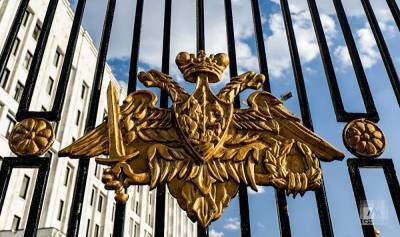 Документы Минобороны РФ с паспортными данными участников торгов попали в открытый доступ