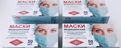 Российские производители медицинских масок просят Мишустина ужесточить правила их продажи