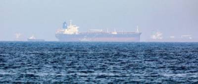 У берегов ОАЭ в Оманском заливе захватили танкер