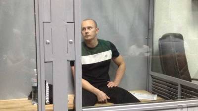 Соратника Кивы Ширяева подозревают в вооруженном нападении на человека