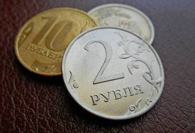 Эксперт по фондовому рынку назвал справедливый курс рубля