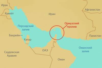 СМИ: В Оманском заливе 4 танкера сообщили о серьезных проблемах