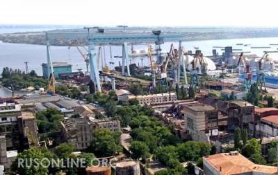 Черноморский судостроительный. Украина лишилась еще одного завода-гиганта