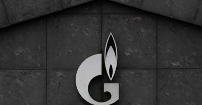 "Газпром" остановил закачку газа в европейские подземные хранилища