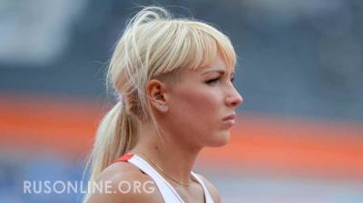 Вслед за Тимановской: еще одна спортсменка вставила нож в спину Белоруссии