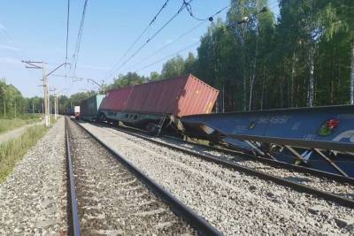 Столкновение поездов произошло в Забайкалье
