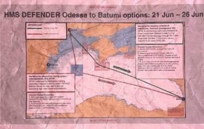 Потерянные документы об эсминце у Крыма: СМИ раскрыли личность виновника