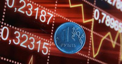 Экономист назвал справедливый курс рубля