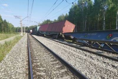 В Забайкалье столкнулись два поезда, движение приостановлено