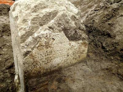 В Риме обнаружили священный пограничный камень, связанный с легендой о Ромуле и Реме