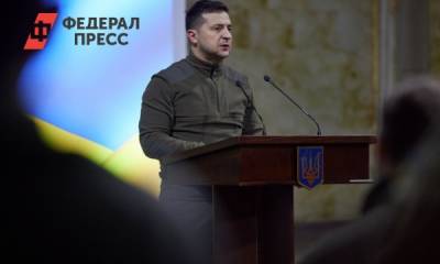 Экс-премьер Украины раскритиковал Зеленского