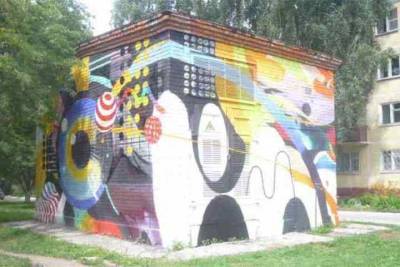 Администрация Новосибирска планирует закрасить граффити на трансформаторных будках в Академгородке