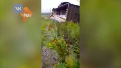 Минприроды проверит место утечки керосина в Забайкалье после столкновения поездов