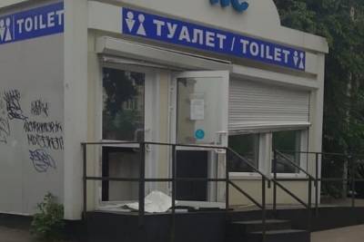 В Улан-Удэ неизвестные ограбили туалетный павильон