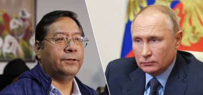 В Боливии назвали плодотворным телефонный разговор Путина и президента Луиса Арсе
