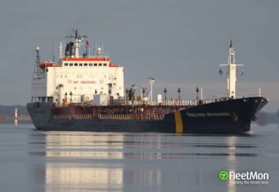 В Оманском заливе пираты захватили танкер Asphalt Princess