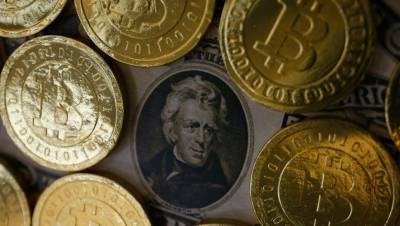 Грядёт коррекция цифровых монет: рынок уходит в негатив