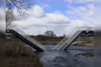 В Ярославской области ищут восстановителя моста