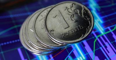 Эксперт по фондовому рынку рассказал о справедливом курсе рубля