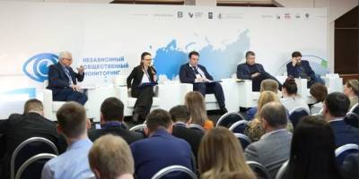 Эксперты НОМ рассказали об итогах регистрации кандидатов на думских выборах