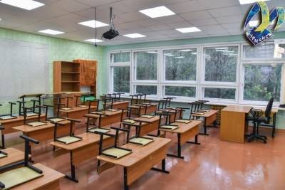 В Мурманске продолжается подготовка школ к новому учебному году