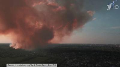 Мощный природный пожар под Оренбургом