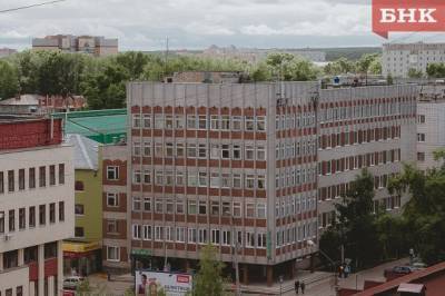 Госпиталь ветеранов в Сыктывкаре получит деньги на капремонт