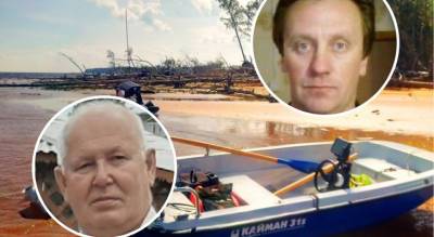 Нашли часть лодки: пропавших в Ярославской области рыбаков ищут уже пять дней