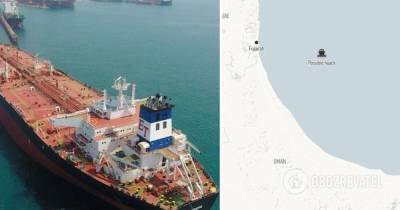 В Оманском заливе неизвестные с оружием захватили танкер - подробности