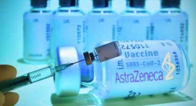 Украина получила от Дании пол миллиона доз вакцины AstraZeneca