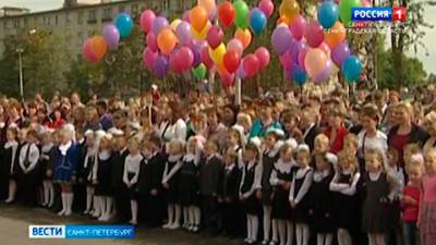 Петербургские власти разрешили провести торжественные линейки 1 сентября
