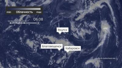 Погода 24. Огонь в Якутии прошел почти 2,5 миллиона гектаров
