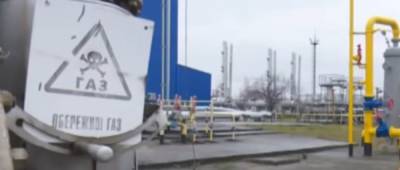 Цена газа в Европе обновила рекорд: чего ждать от тарифов в Украине