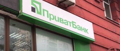 Украинцы массово жалуются на сбои в работе банкоматов ПриватБанка
