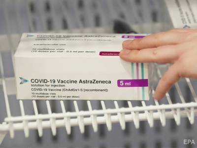В Украину прибыли 500 тыс. доз вакцины от COVID-19, их передала Дания
