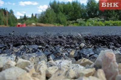 Объездную дорогу в обход Сыктывкара продолжат ремонтировать в 2022 году
