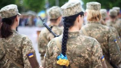 В Украине переименовали праздник «День защитника Украины»