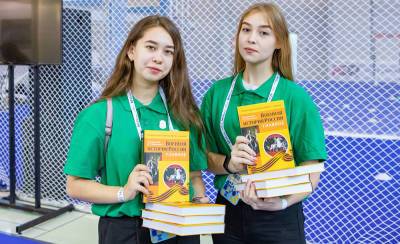 В Москве обсудили развитие волонтерства